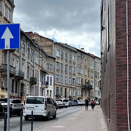 Apartment Forum, Центр Lviv Exterior photo