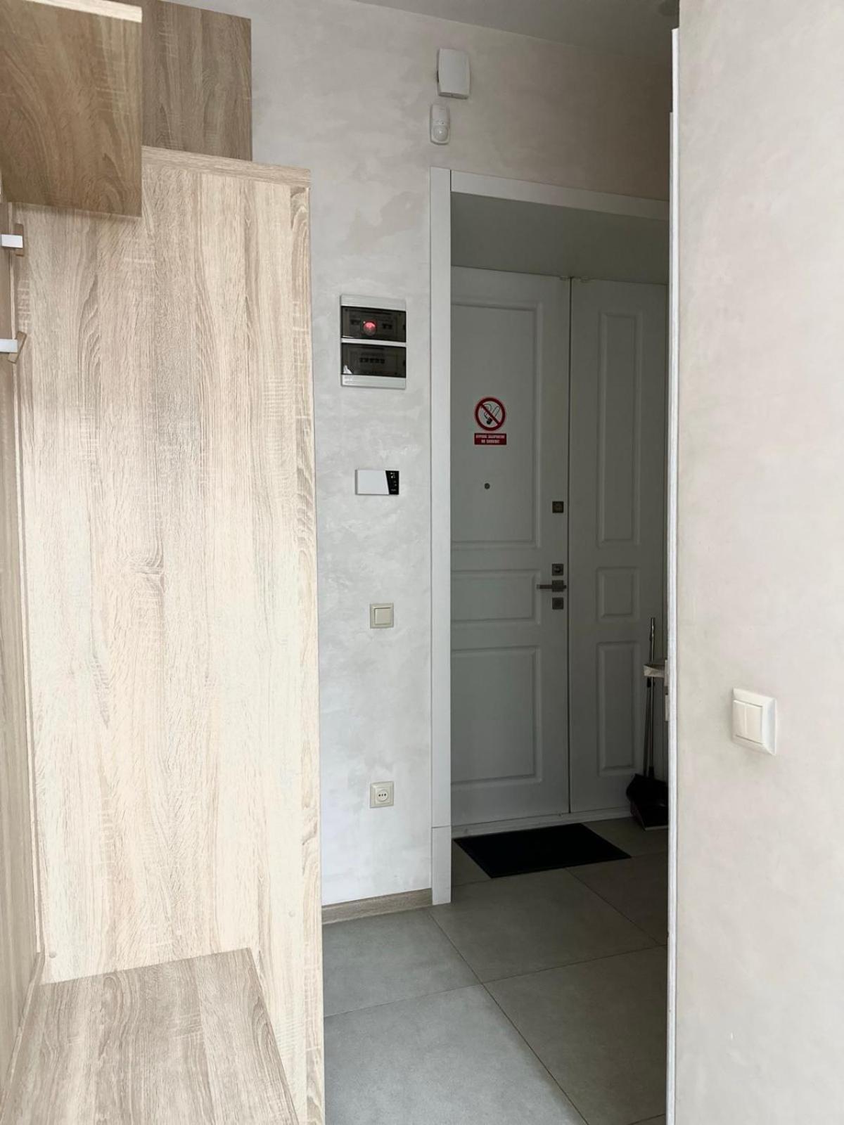 Apartment Forum, Центр Lviv Exterior photo